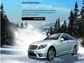 Mercedes Drift online oynamak için