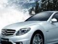 Mercedes Drift online oynamak için